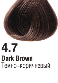 К4.7 Темно-коричневый PROFY TOUCH (Dark Brown), 100 мл