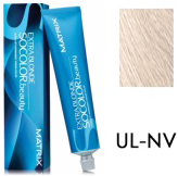 UL-NV+ MATRIX SOCOLOR.beauty натуральный перламутровый+ 90 мл