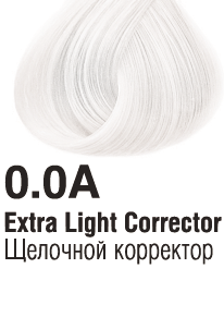 К0.0A Щелочной корректор (Extra Light Corrector), 100 мл
