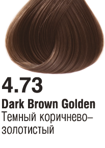 К4.73 Темный коричнево-золотистый (Dark Brown Golden), 100 мл